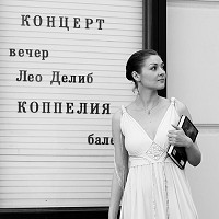 love story - 20