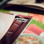 ������� � �������, love story - 32
