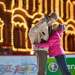 love story, ����� � ���� - 11